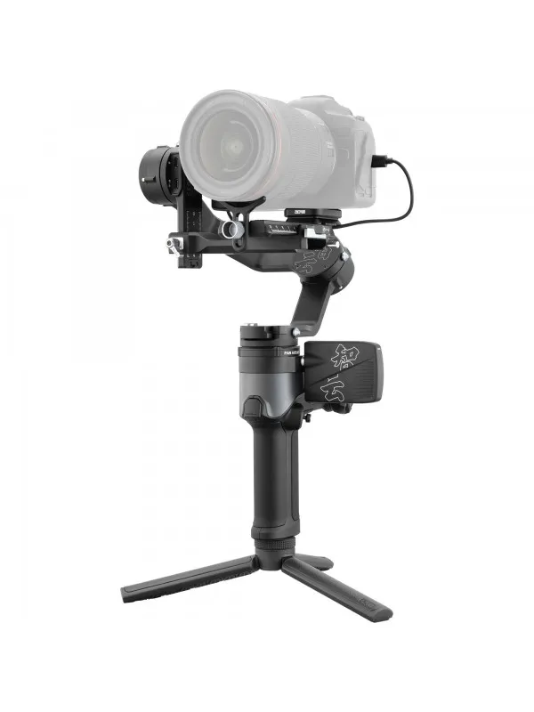 ZHIYUN Weebill 2