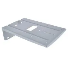 RGBlink CAM WALL MOUNT