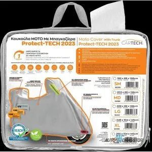 CERADA ZA MOTOR VELICINA M 203x89x138CM SA KOFEROM