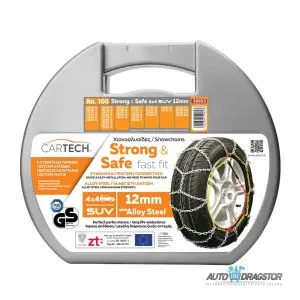 LANCI ZA SNEG SET STRONG &amp; SAFE ZA SUV I CARGO VOZILA No.100 12MM