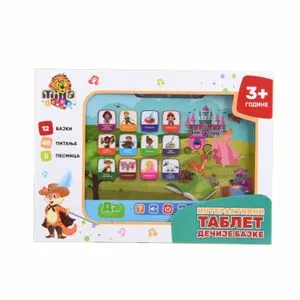 Milla Toys Dečiji Interaktivni Tablet Bajke