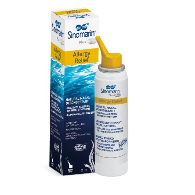 Sinomarin Plus Algae Allergy Relief, 50 ml