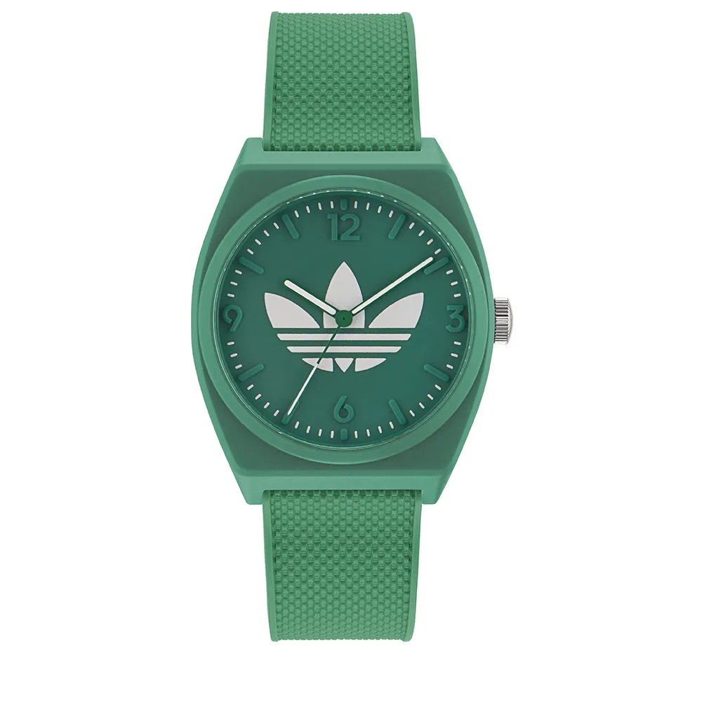 ADIDAS AO STREET