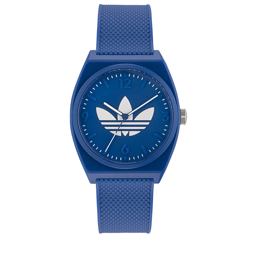 ADIDAS AO STREET
