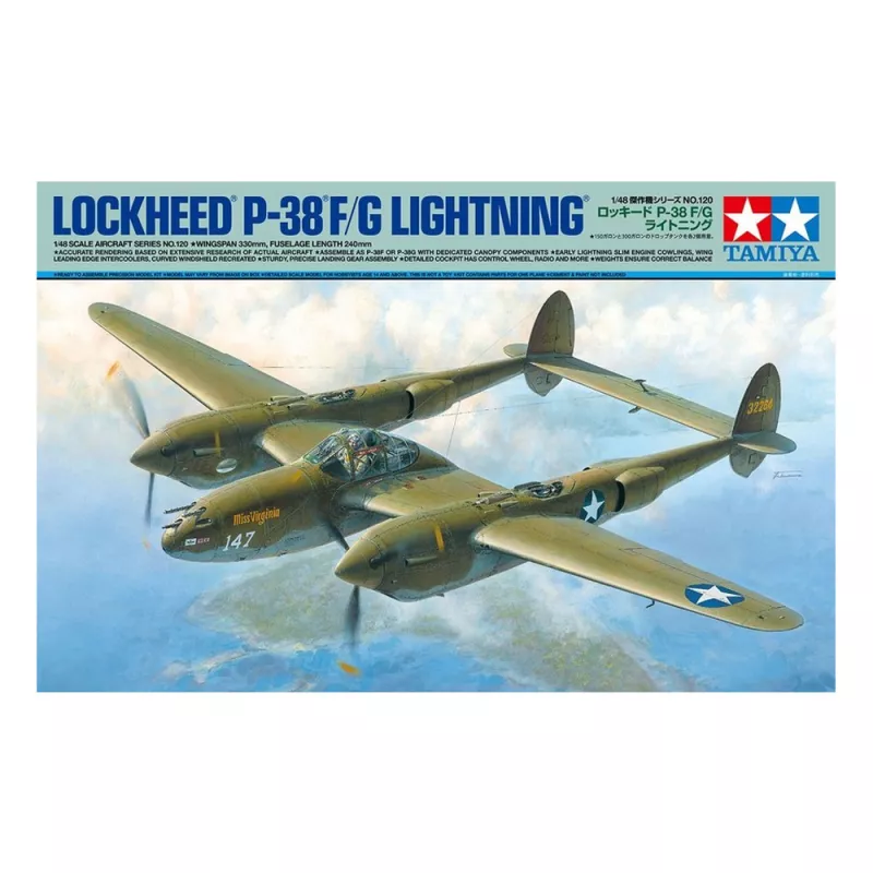 1:48 US Lockheed P-38 F/G Lightning