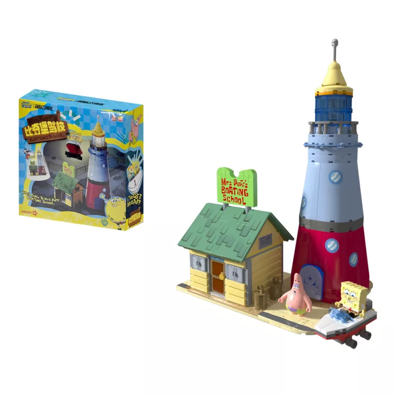Area-X SpongeBob SquarePants – Mrs. Puff's Boating School
