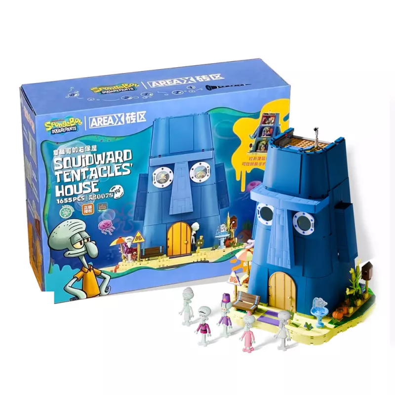 Area-X SpongeBob SquarePants – Squidward's Statue House