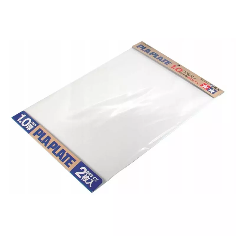Pla-Plate 1.0mm B4 Size (2)