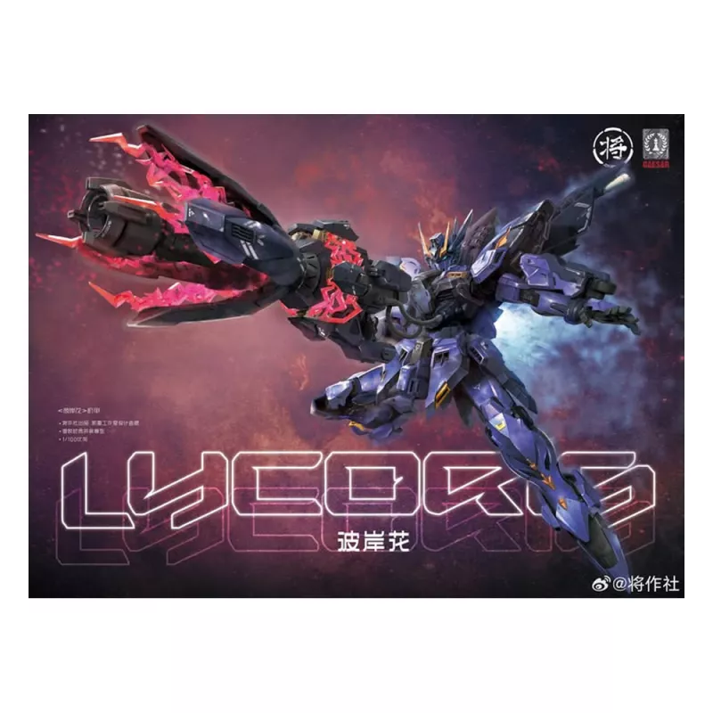 X CaesarWorks 1/100 Other Flower -  Lycoris Model kit (CN102025B)