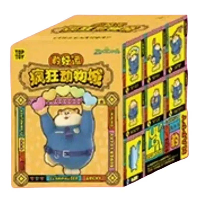 Zootopia -  Benjamin Clawhauser Good Luck Series Blind Box