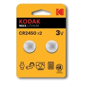 Kodak MAX CR2450 lithium baterija 2 komada