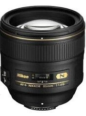 Nikon AF-S Nikkor  85mm f/1.4G objektiv