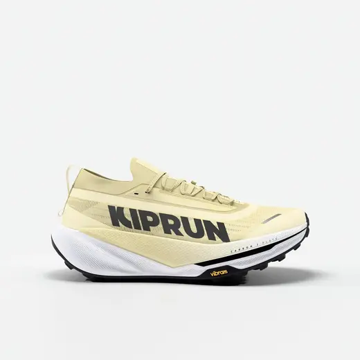 Ženske patike za trčanje Kiprun Kipsummit Race