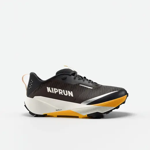 Muške patike za trčanje Kiprun Kipsummit