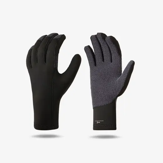 Neopranske rukavice za ronjenje Resist (2 mm)
