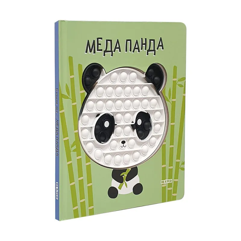 BOCNI ME MEDA PANDA
