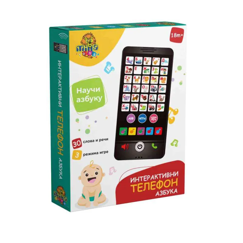 MILLA TOYS INTERAKTIVNI TELEFON AZBUKA