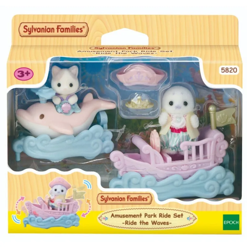 SYLVANIAN FAMILIES AMUSEMENT PARK RIDE SET -RIDE THE WAVES-