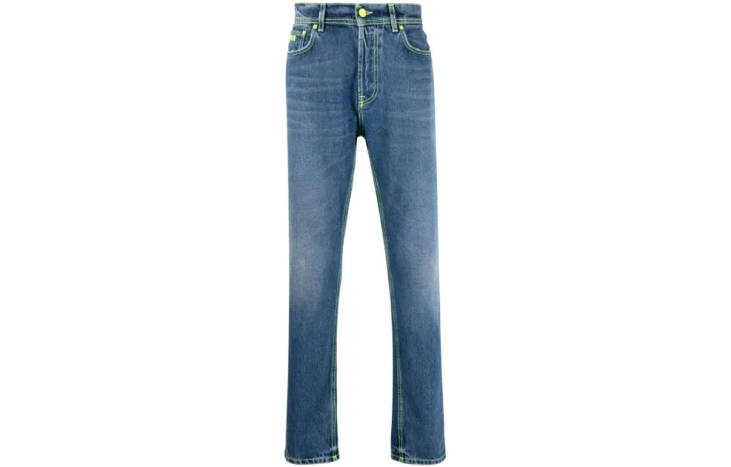 MSGM MSGM MUSKE FARMERKE 3240MP59L227276-88 ZA MUŠKARCE