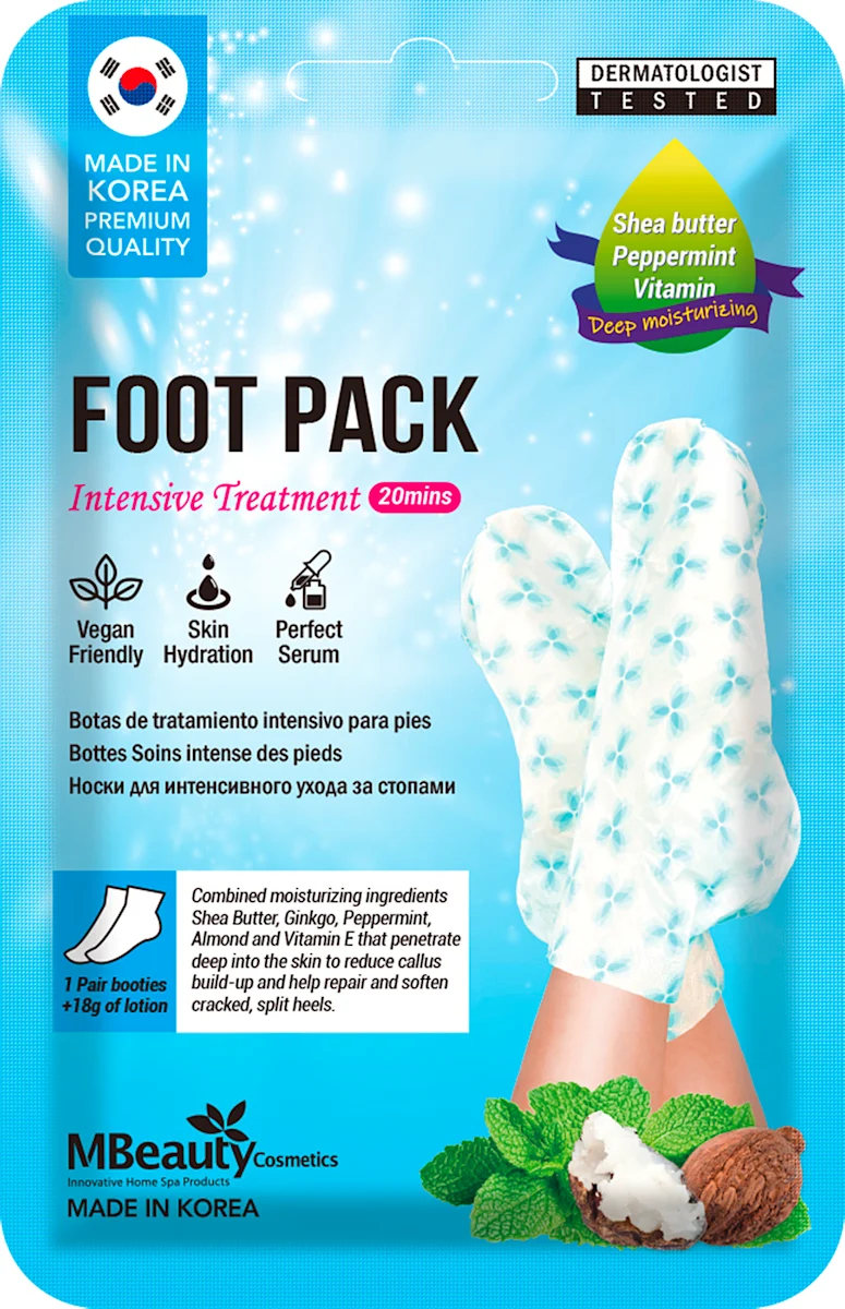 FOOT PACK pakovanje za stopala u obliku čarapa, 1 par, 1 kom