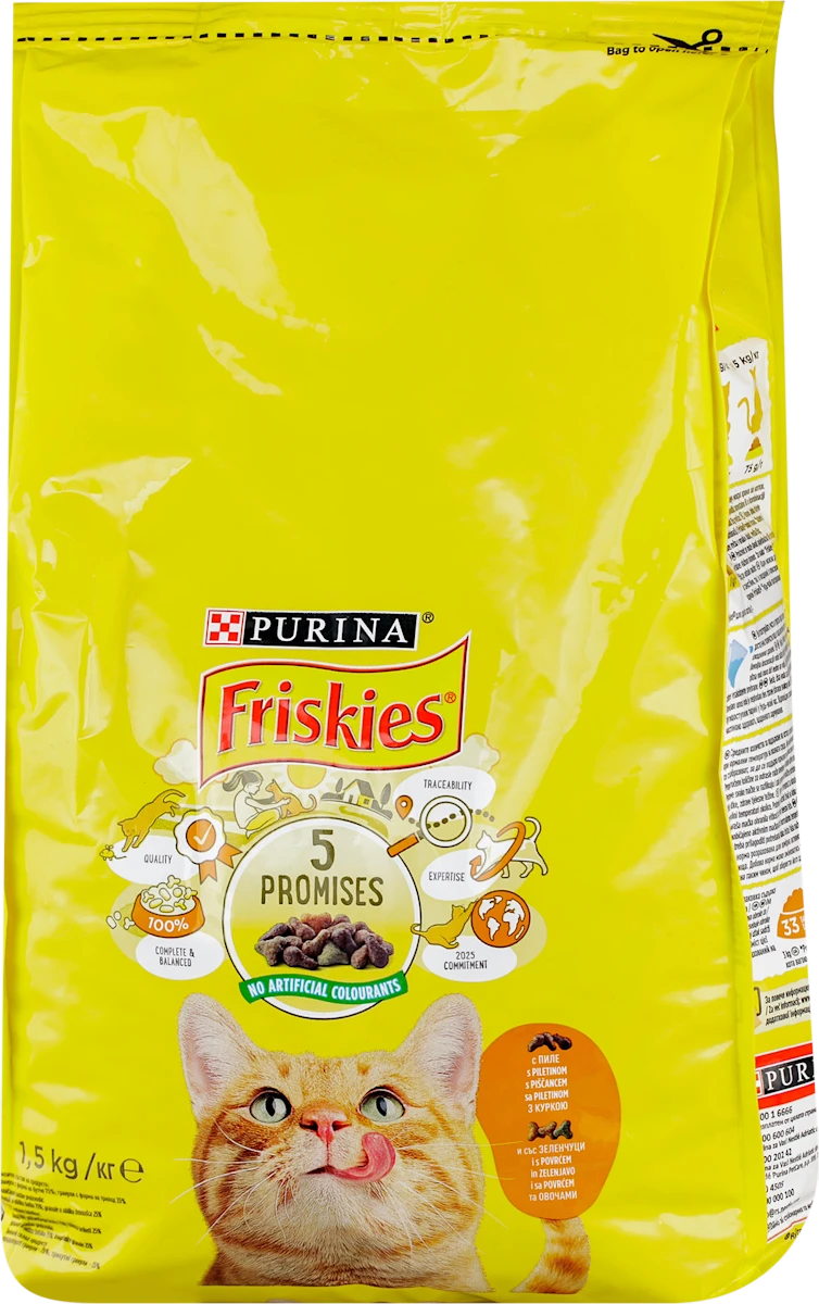 Granule za mačke, piletina, 1,5 kg
