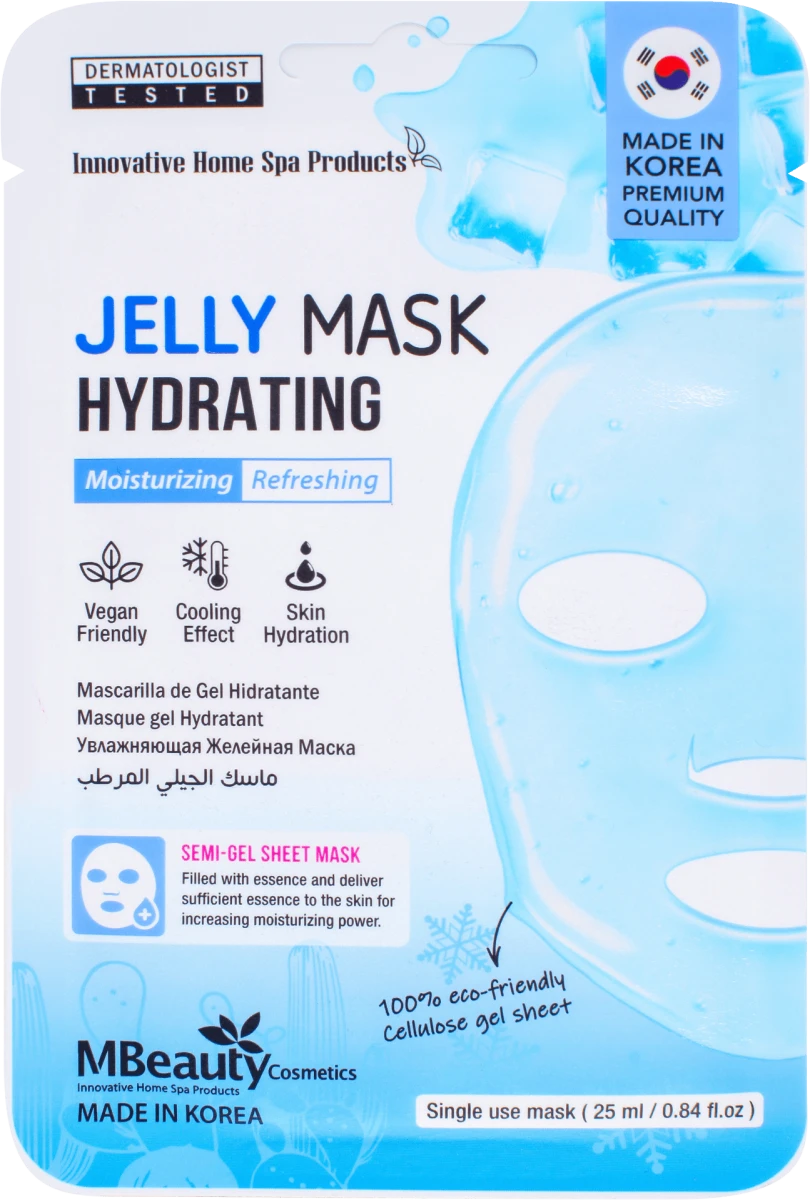 JELLY HYDRATING - maska za hidrataciju kože, 1 kom