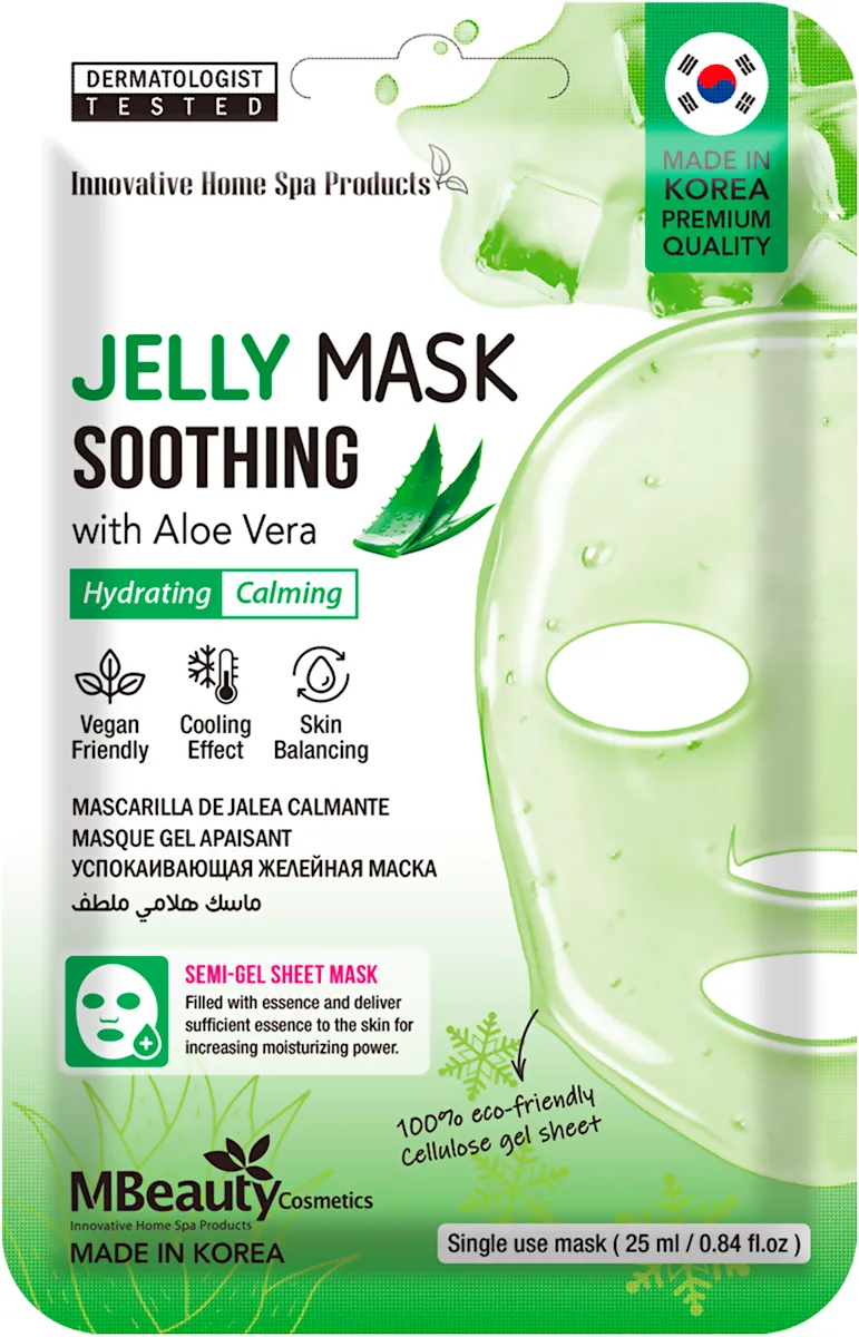 JELLY SOOTHING gel maska za lice u maramici, 1 kom