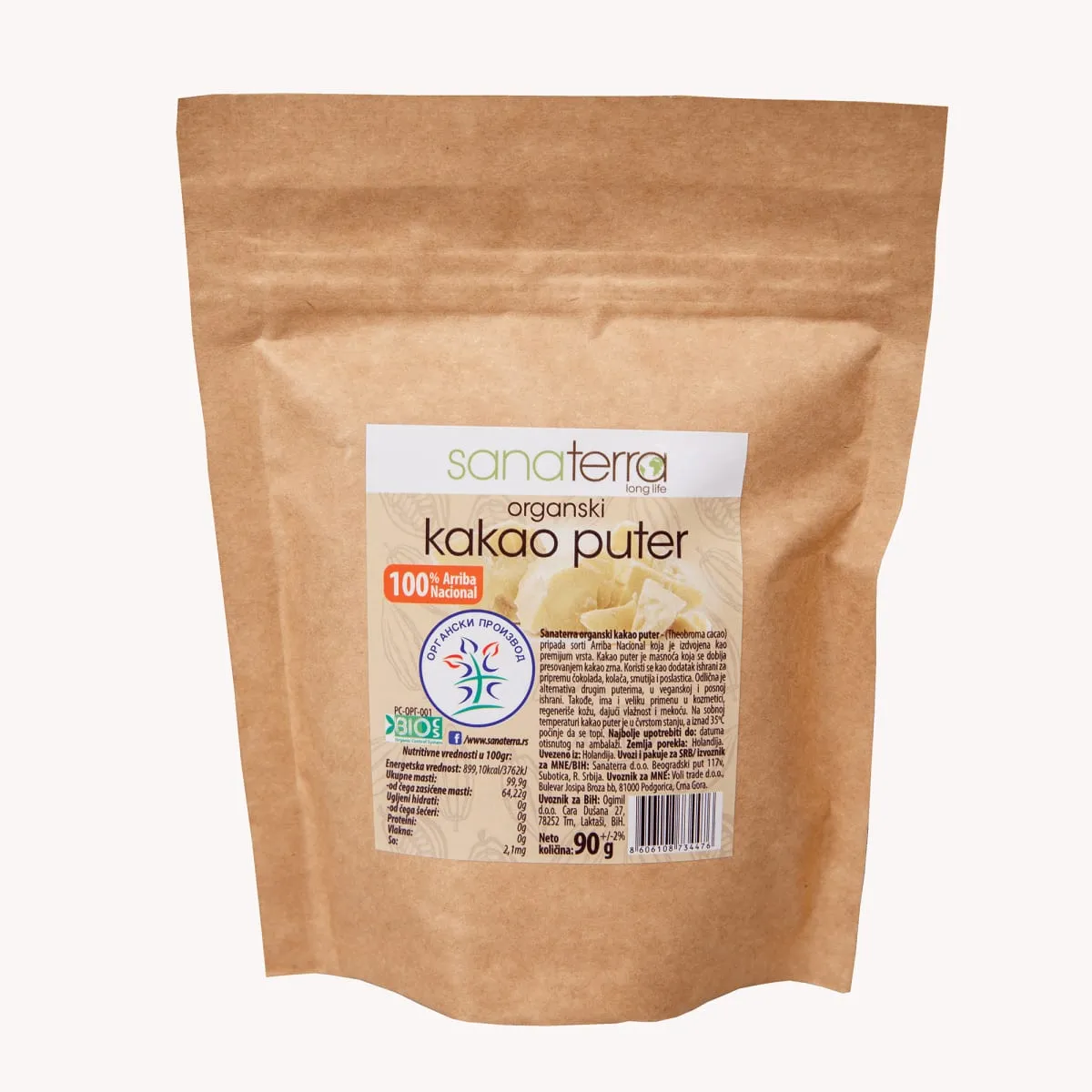 kakao puter - organski, 90 g