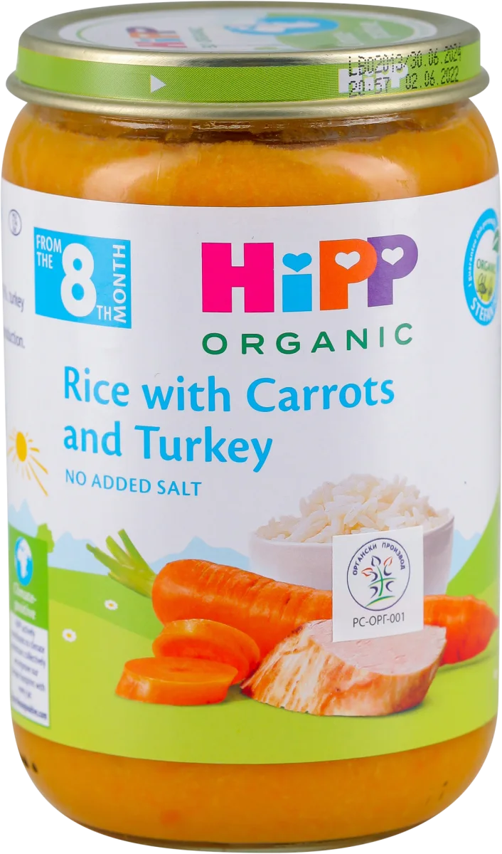 ORGANIC kašica - pirinač sa šargarepom i ćuretinom , od 8. meseca, 220 g