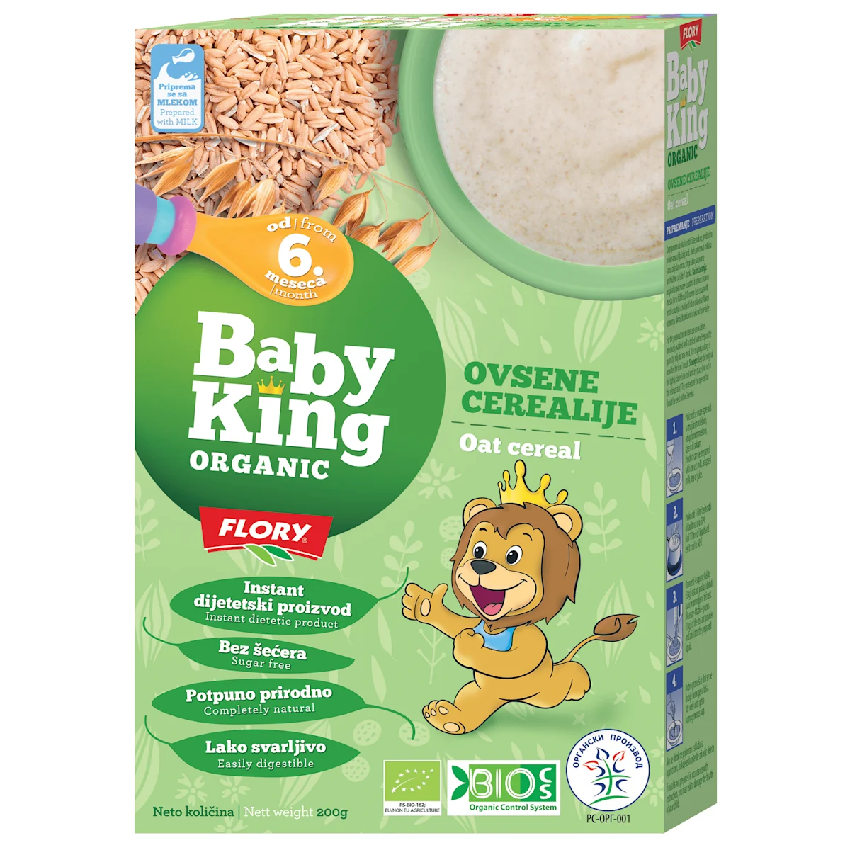 ORGANIC Ovsene cerealije, 6+ meseci, 200 g