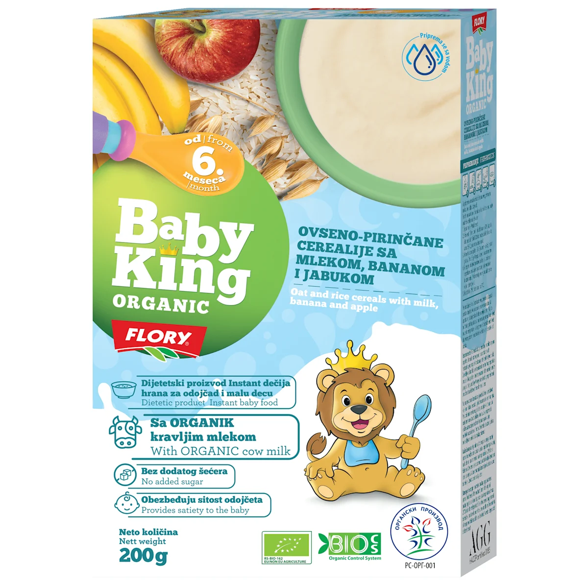 ORGANIC OVSENO-PIRINČANE CEREALIJE SA MLEKOM, BANANOM I JABUKOM, od 6. meseca, 200 g