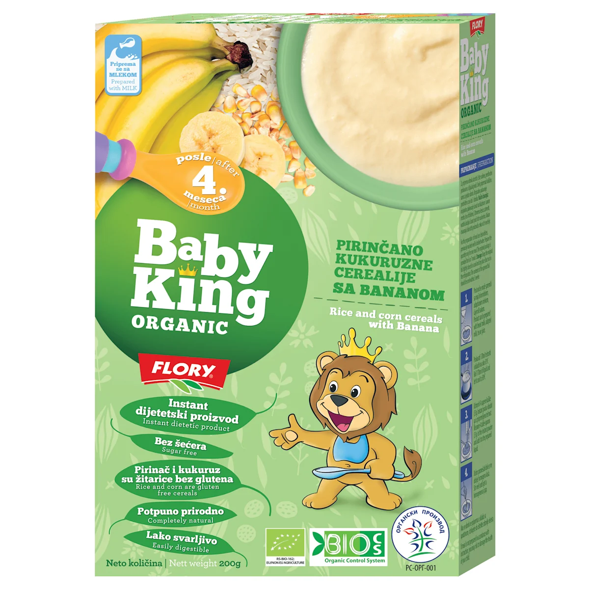 ORGANIC pirinčano kukuruzne cerealije sa bananom, 4+ meseca, 200 g