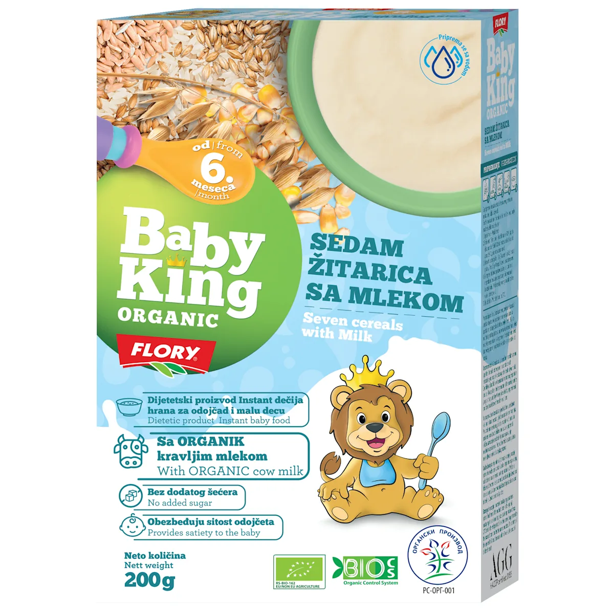 ORGANIC SEDAM ŽITARICA SA MLEKOM, od 6. meseca, 200 g