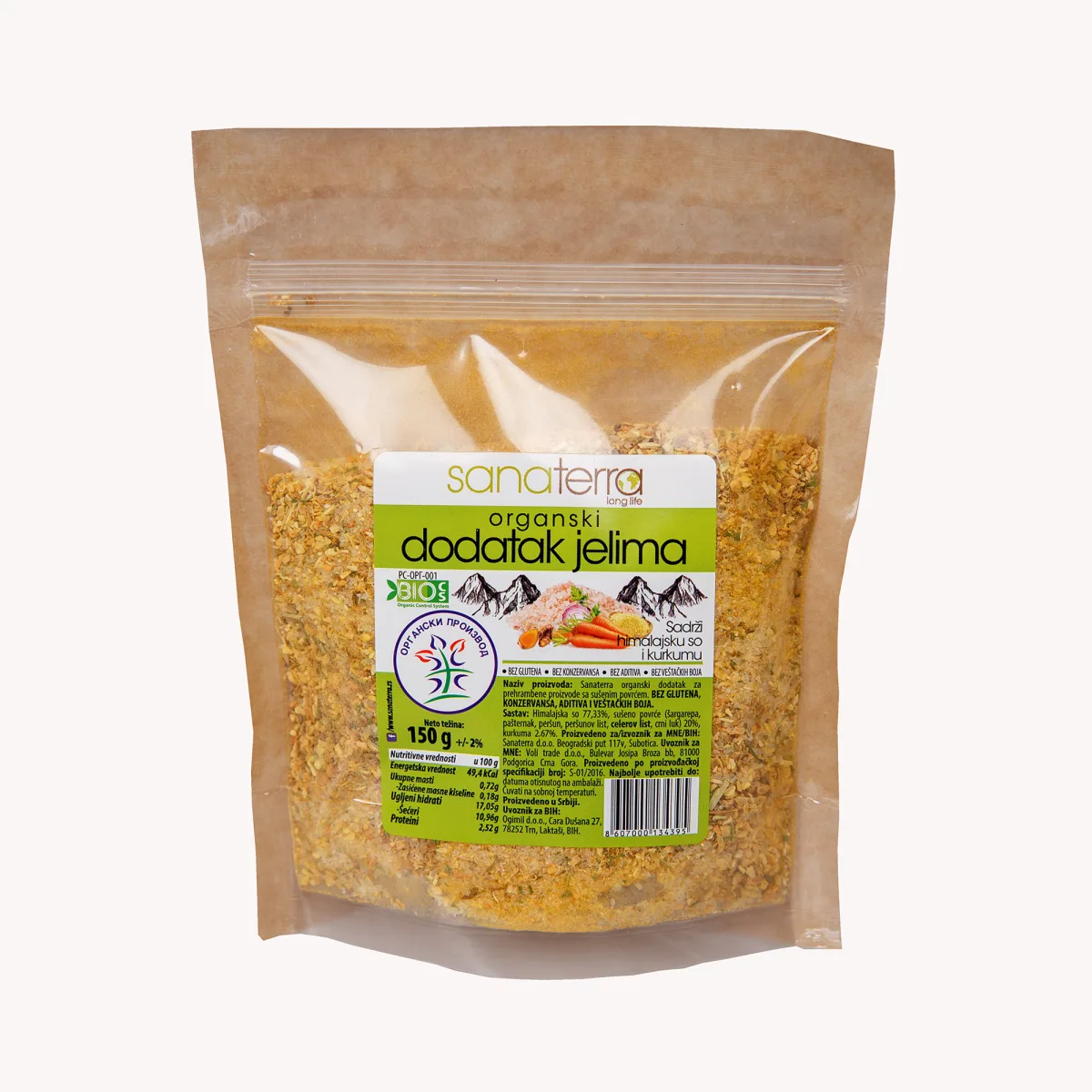 Organski dodatak jelima u prahu, 150 g