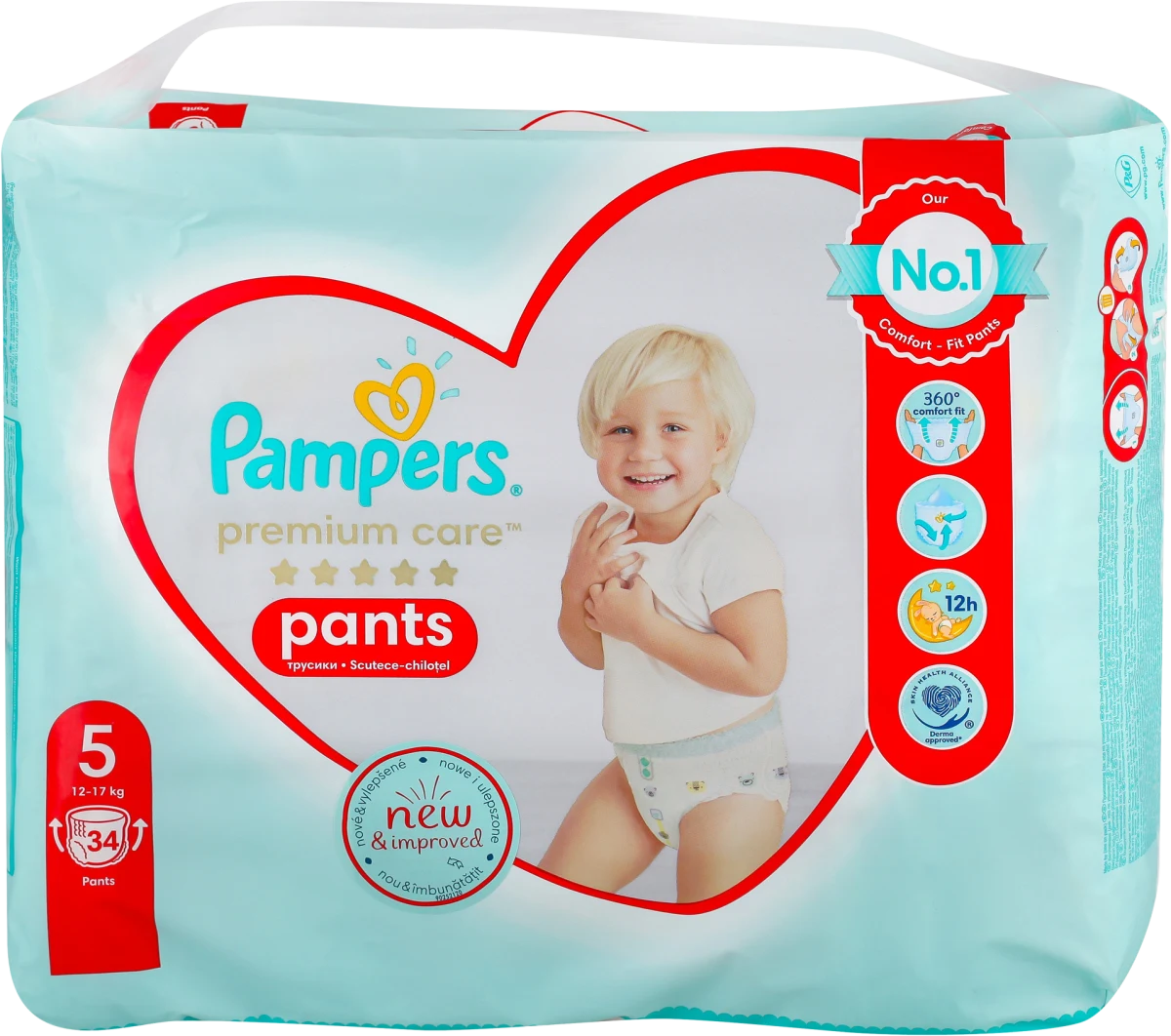 pants, pelene-gaćice, veličina 5 (12 - 17 kg), 34 kom