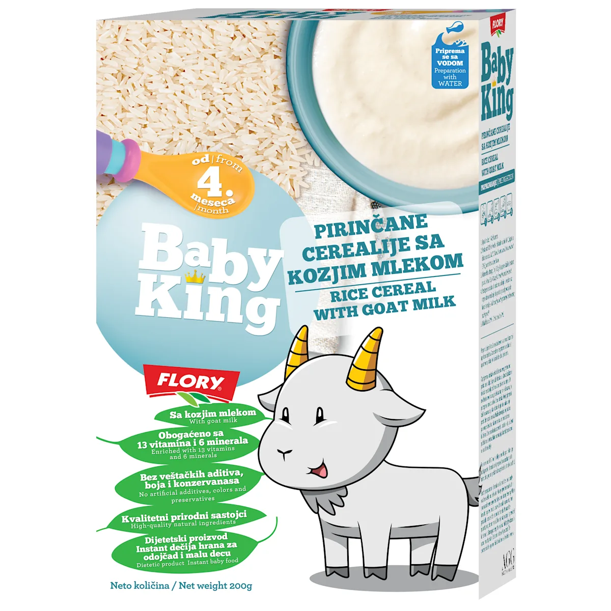 PIRINČANE CEREALIJE SA KOZIJIM MLEKOM, od 4. meseca, 200 g