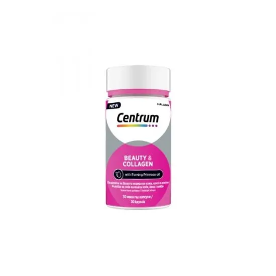 Centrum Beauty&Collagen 30 kapsula