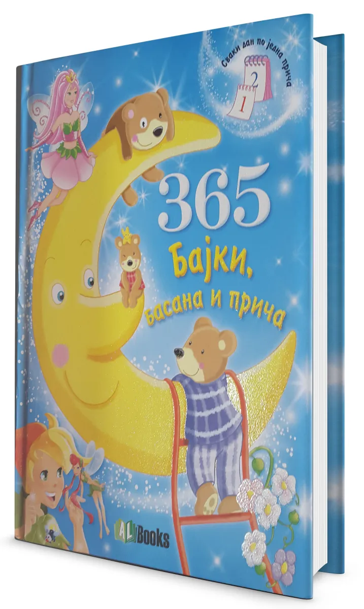 365 Bajki basana i priča