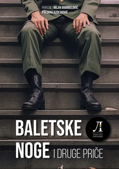 Baletske noge i druge priče
