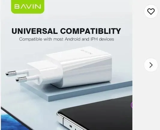 BAVIN Punjač 2.4A USB-A + kabl type-C/ bela