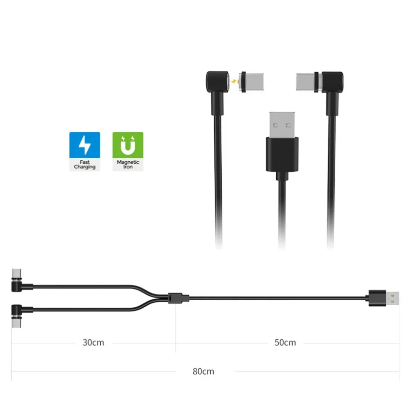 Data kabel za PS5 konzolu DOBE TP5-2520