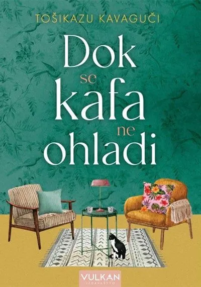 Dok se kafa ne ohladi