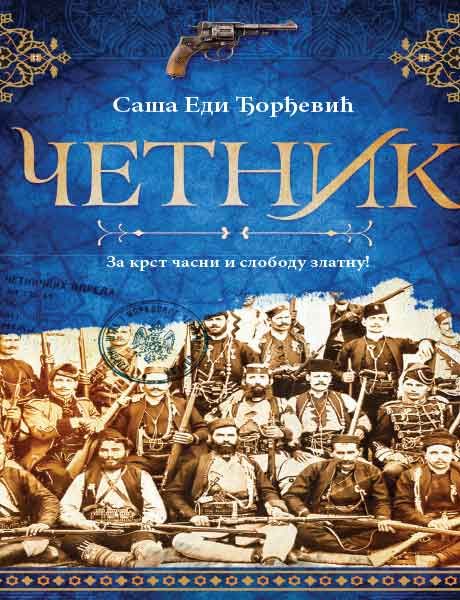 Četnik