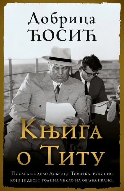 Knjiga o Titu