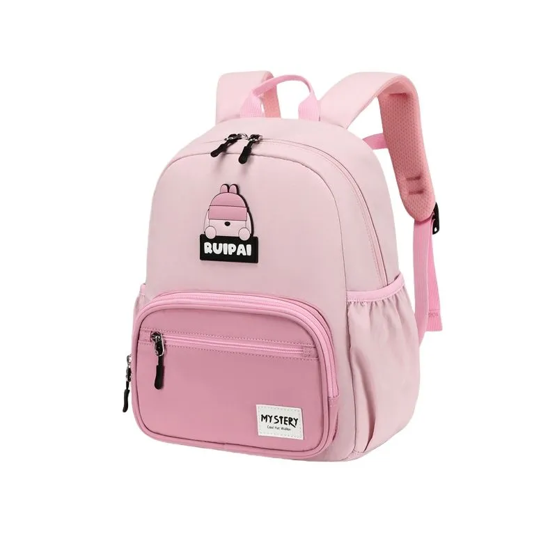 PREMIUM STIL Dečiji ranac Ruipai “MYSTERY” Roze