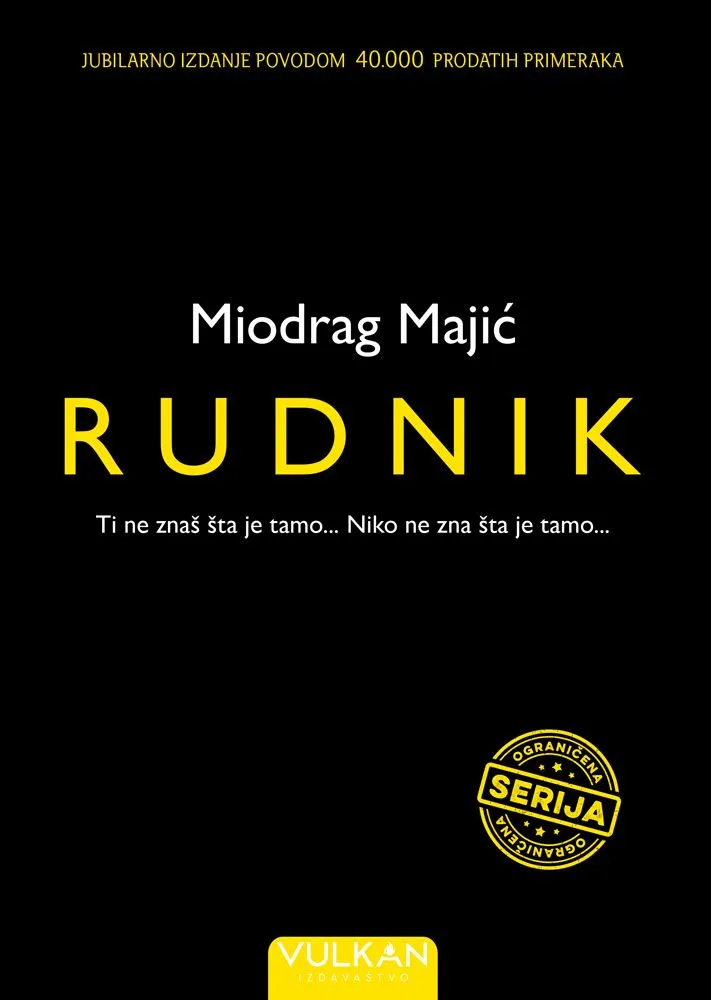Rudnik TP