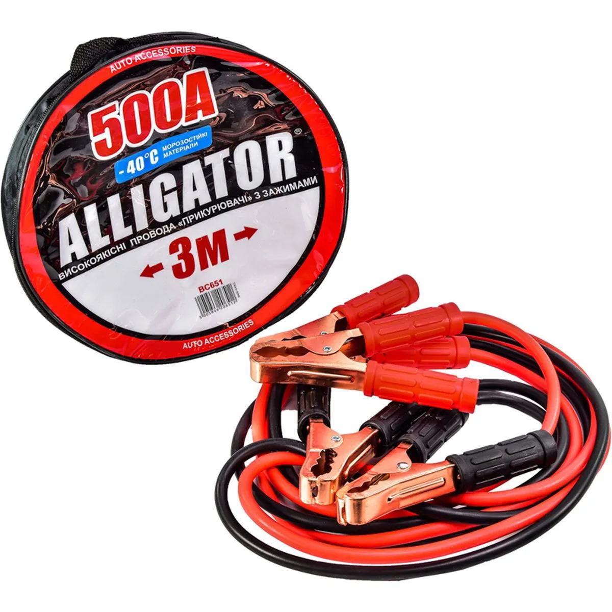 STORM Kablovi za start 500amp 3m