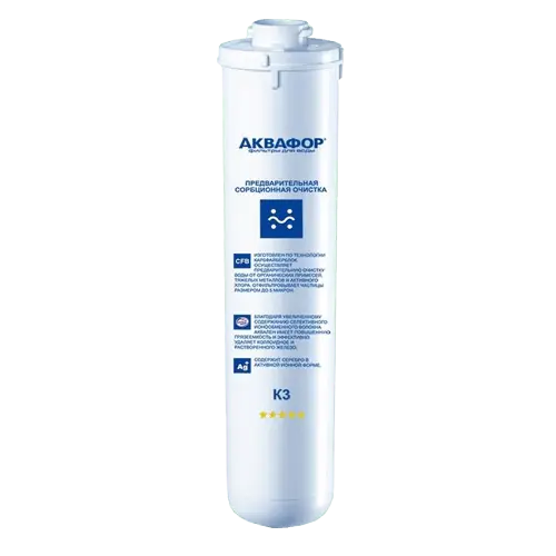 AKVAFOR K3 (K1-03) Zamenski filter