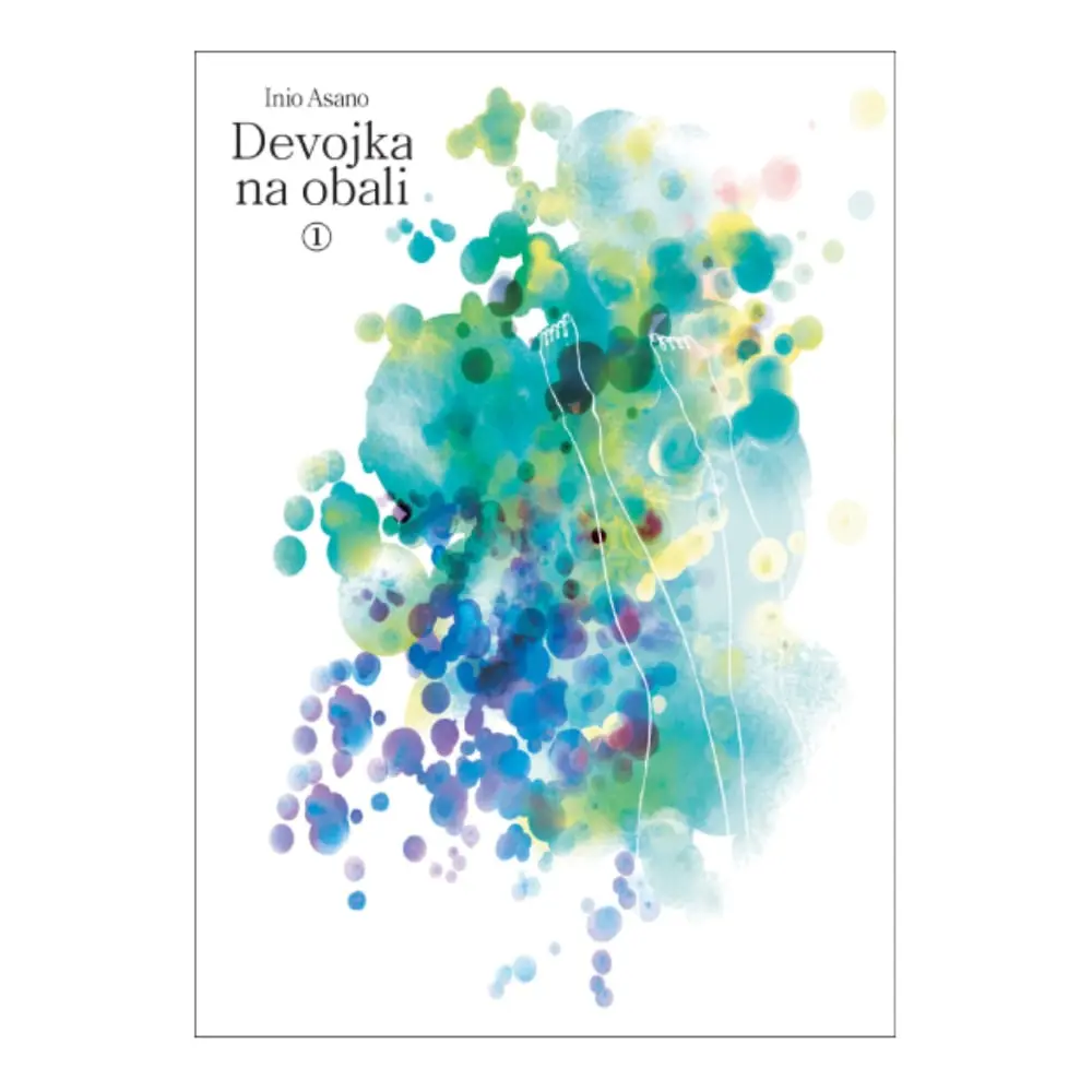 Devojka na obali - 1 Inio Asano