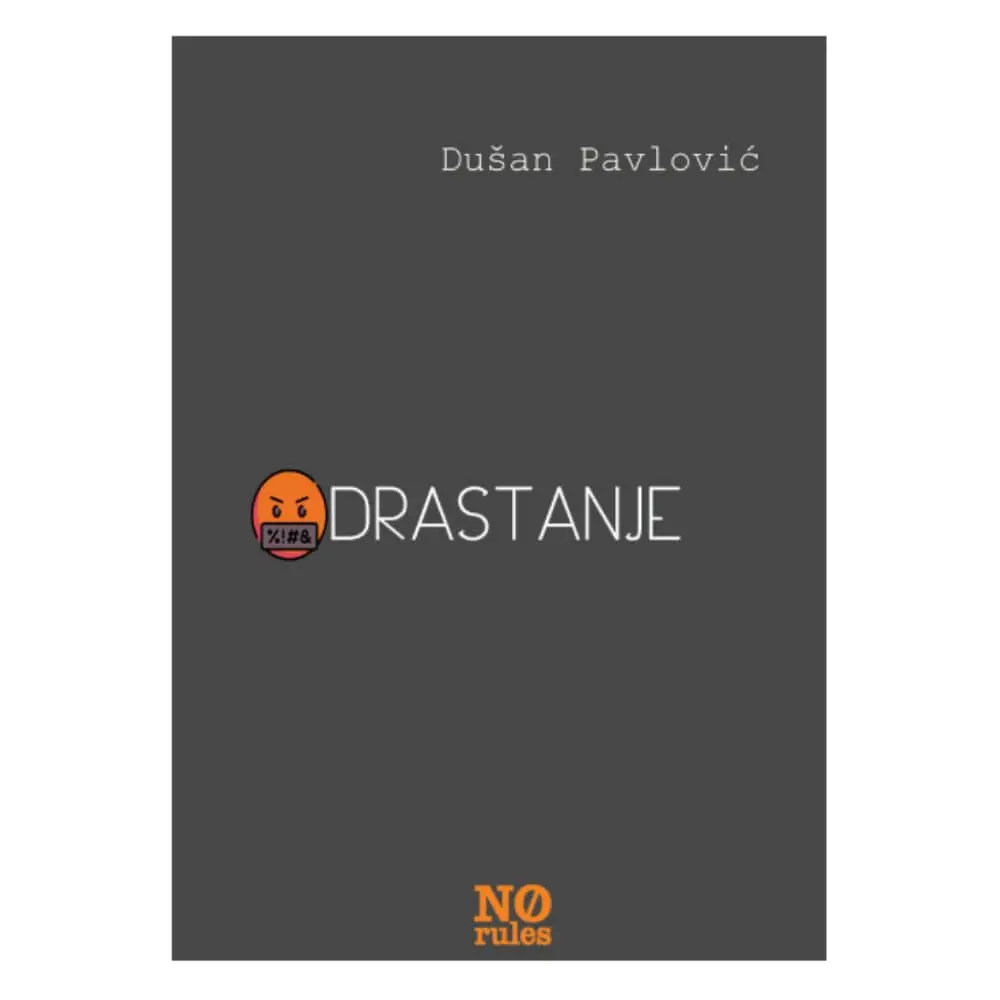 Odrastanje Dušan Pavlović